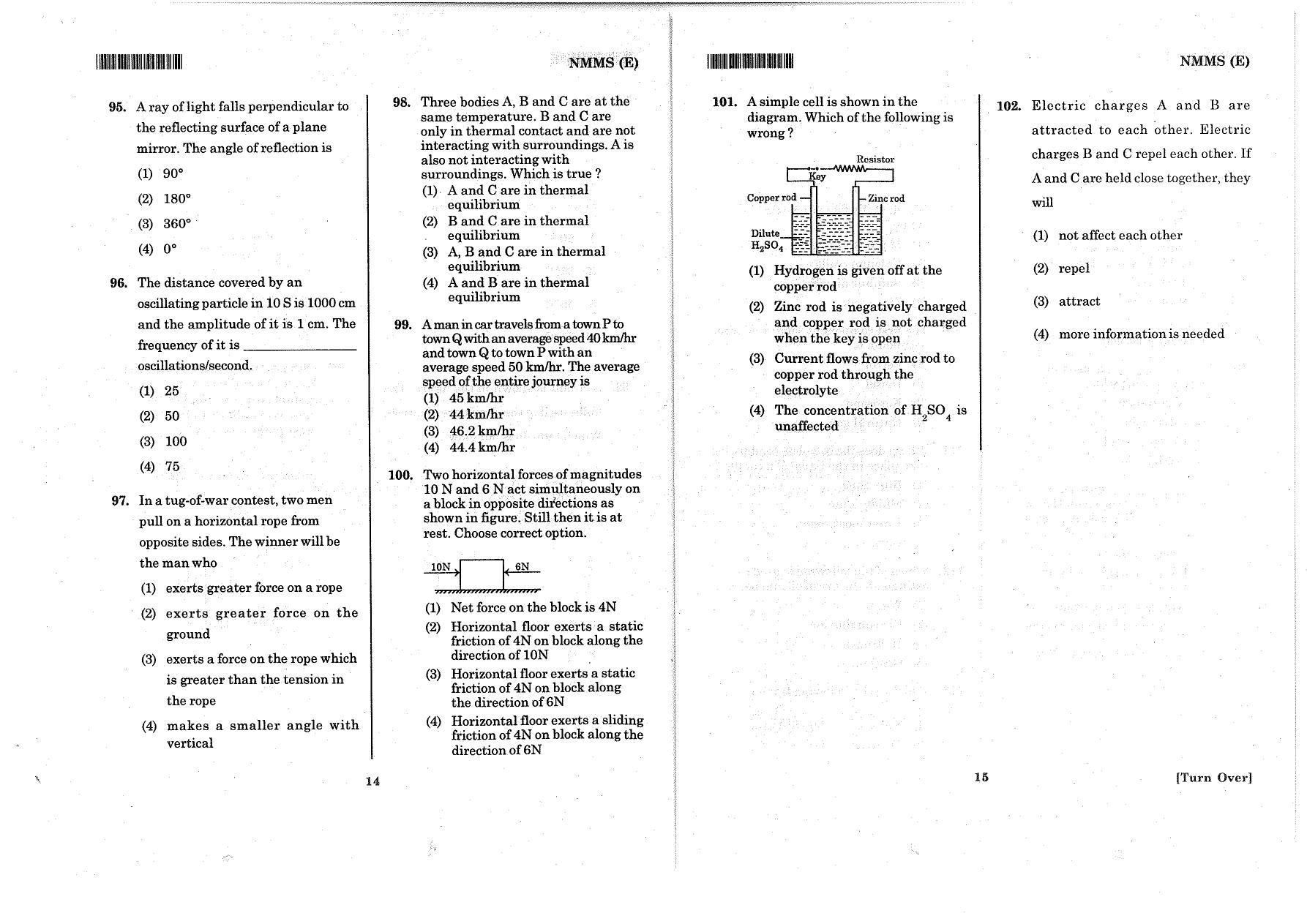 MAT - SAT English Nov 2014 Class 8 Andhra Pradesh NMMS Question Papers - Page 11