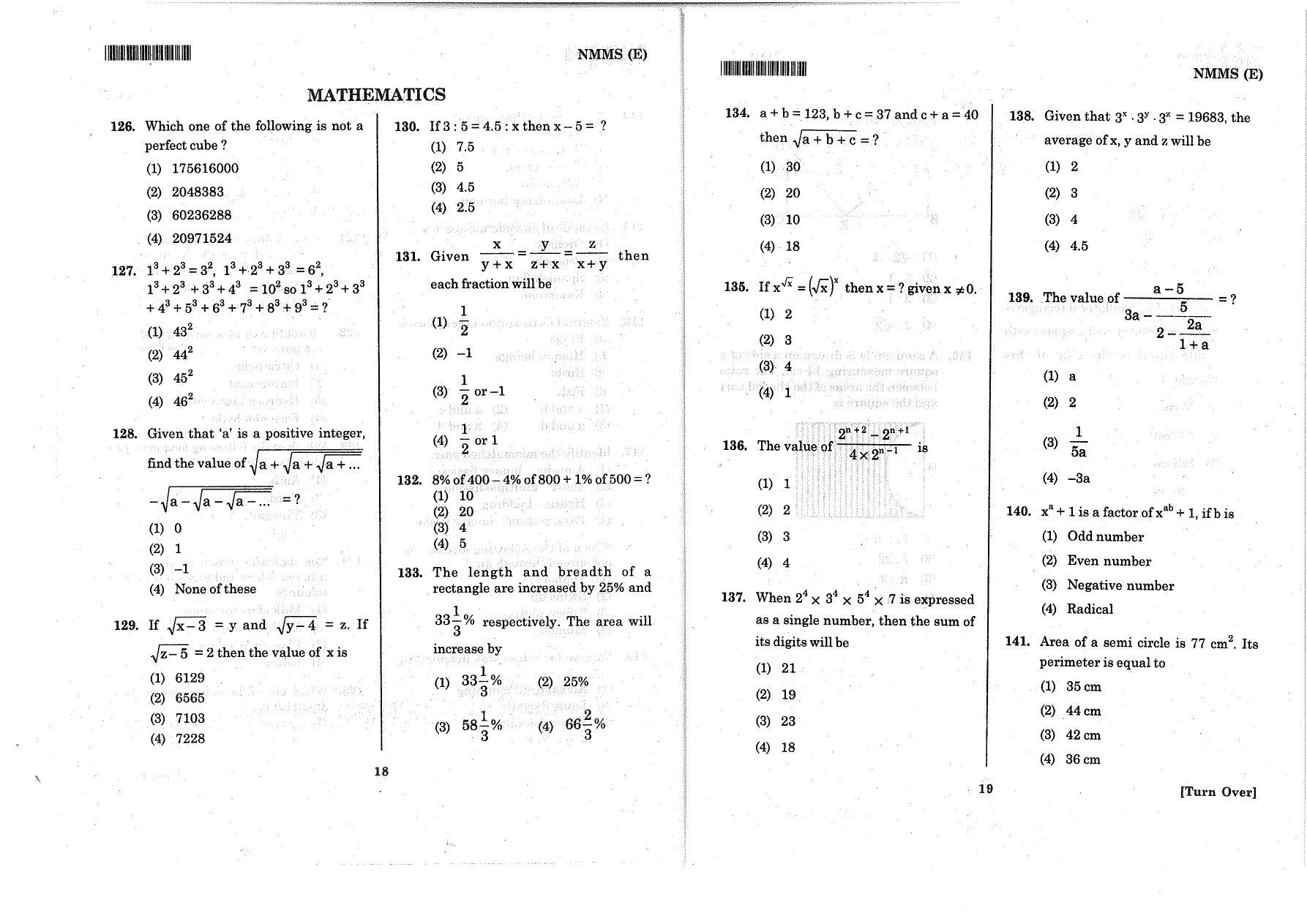 MAT - SAT English Nov 2014 Class 8 Andhra Pradesh NMMS Question Papers - Page 13