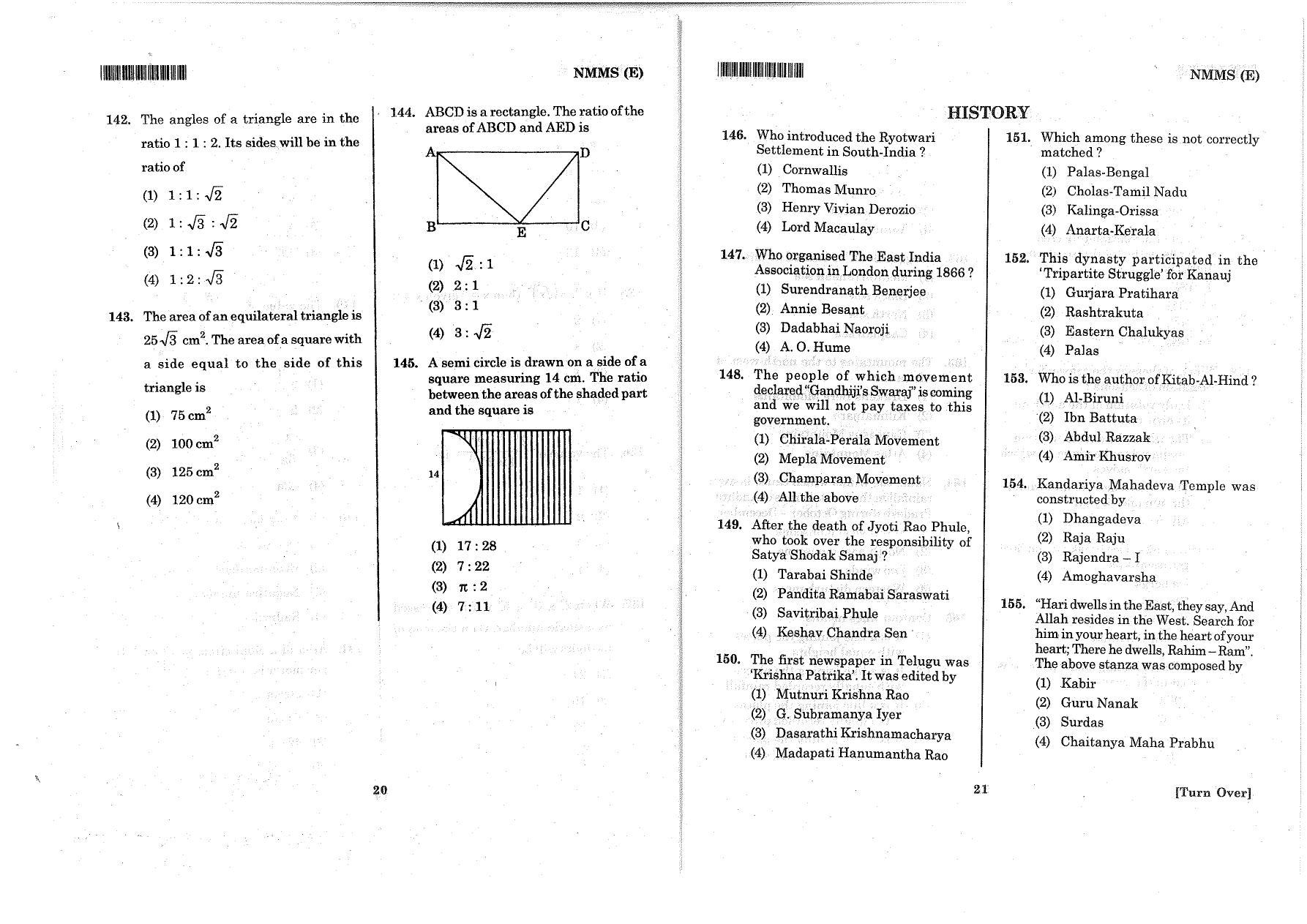 MAT - SAT English Nov 2014 Class 8 Andhra Pradesh NMMS Question Papers - Page 14