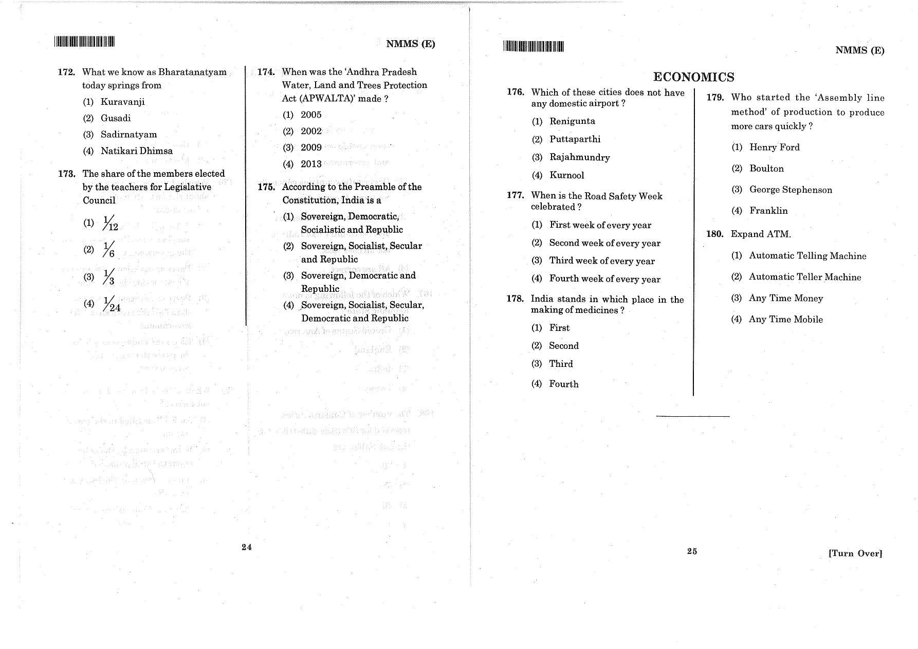 MAT - SAT English Nov 2014 Class 8 Andhra Pradesh NMMS Question Papers - Page 16