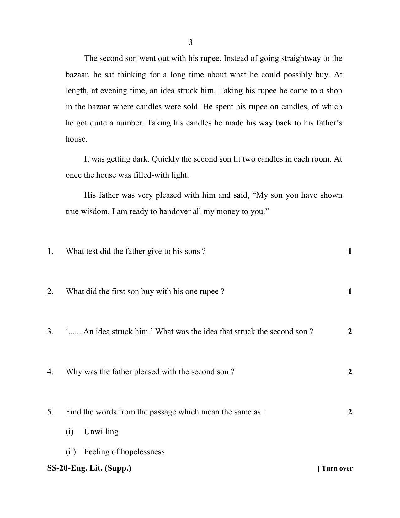 Class 12 2020 English Literature Supplementary RBSE Question Paper - Page 3