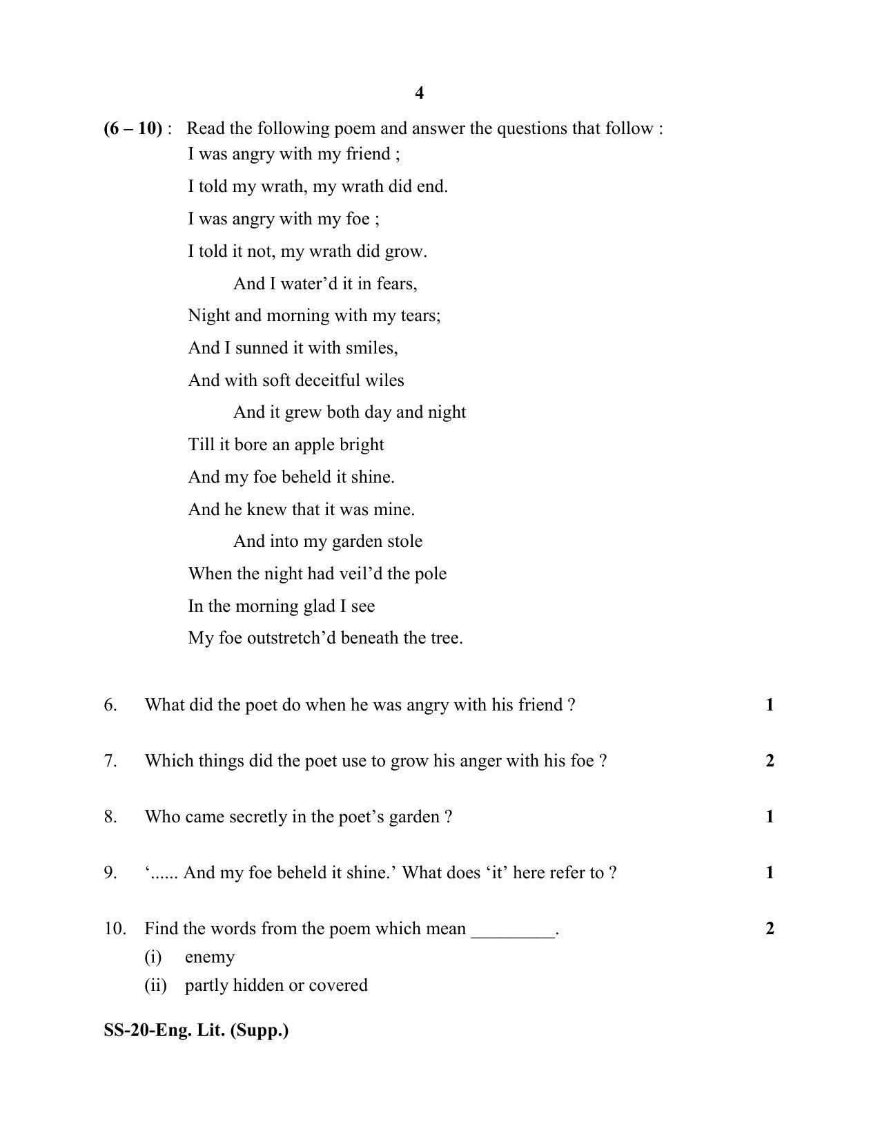 Class 12 2020 English Literature Supplementary RBSE Question Paper - Page 4