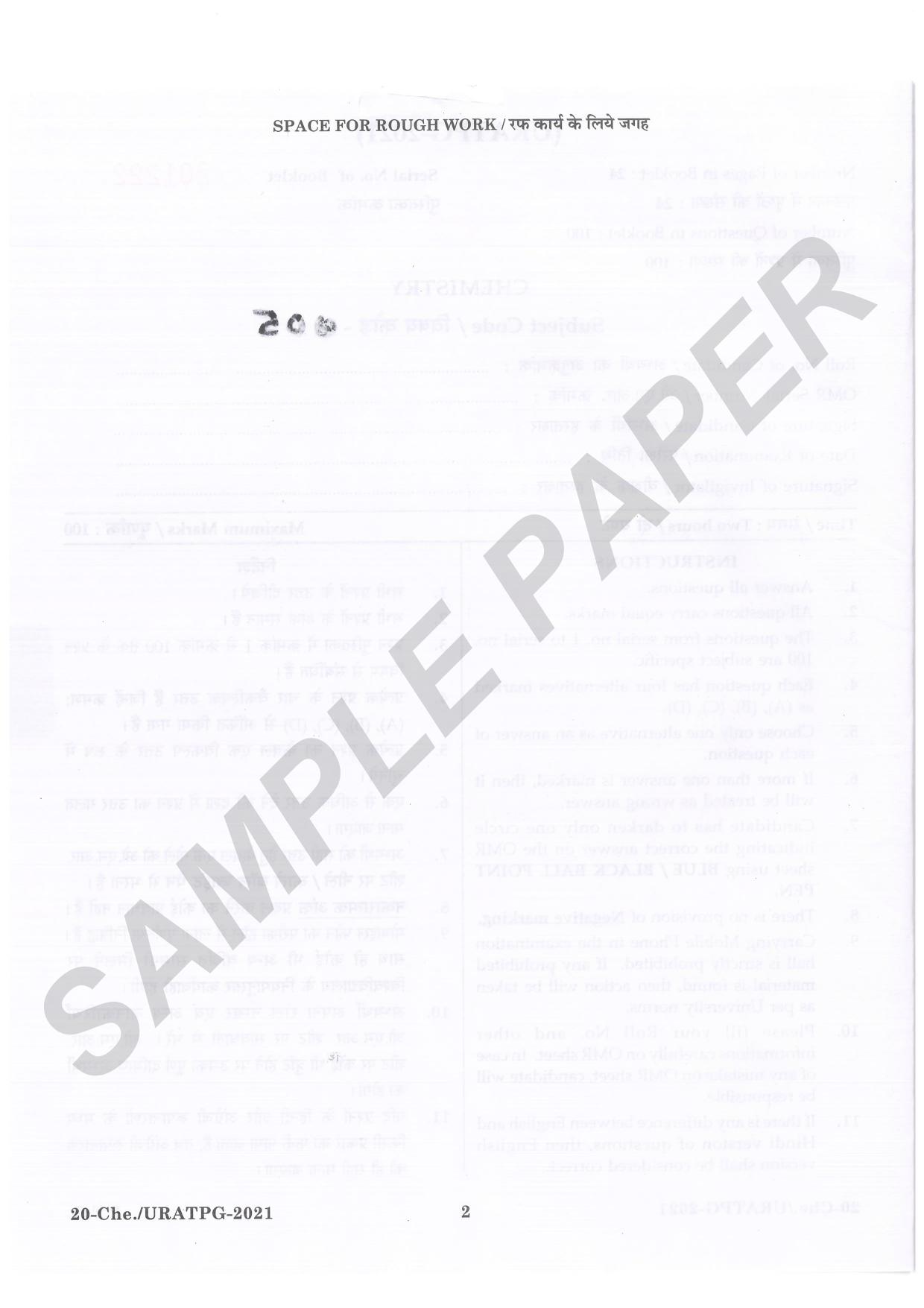 URATPG Chemistry Sample Question Paper 2021 - Page 2