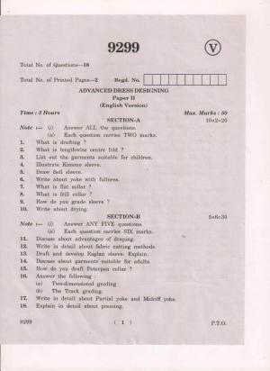 AP Inter 2nd Year Advanced Dress Designing-II March-2019-Vocational Question Paper