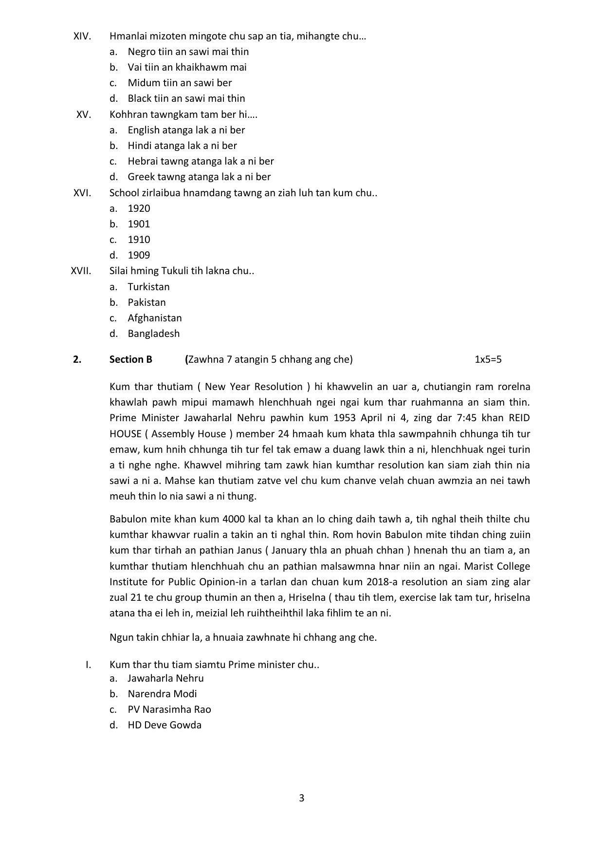 CBSE Class 12 Mizo Sample Paper 2023 - Page 3