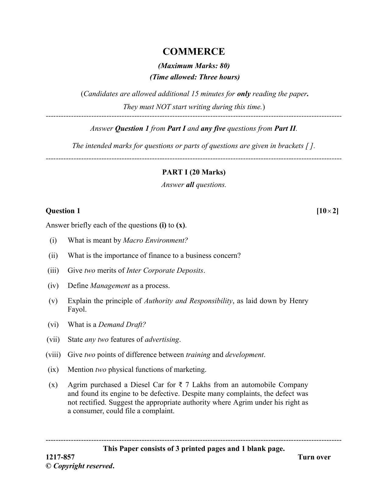 ISC Class 12 2017 COMMERCE Question Paper - Page 1