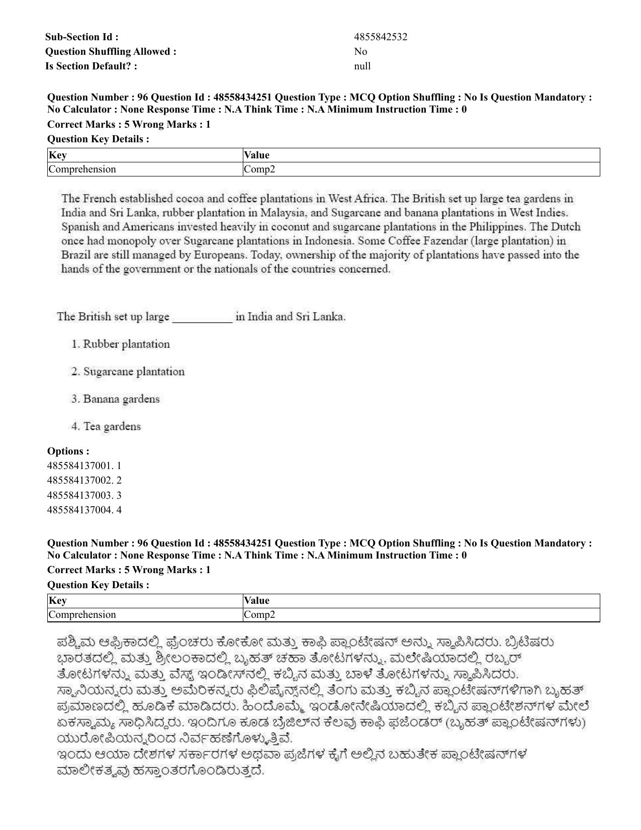 CUET 2023 English Kannada Shift 3 Question Paper - 18 June 2023 - Page 87