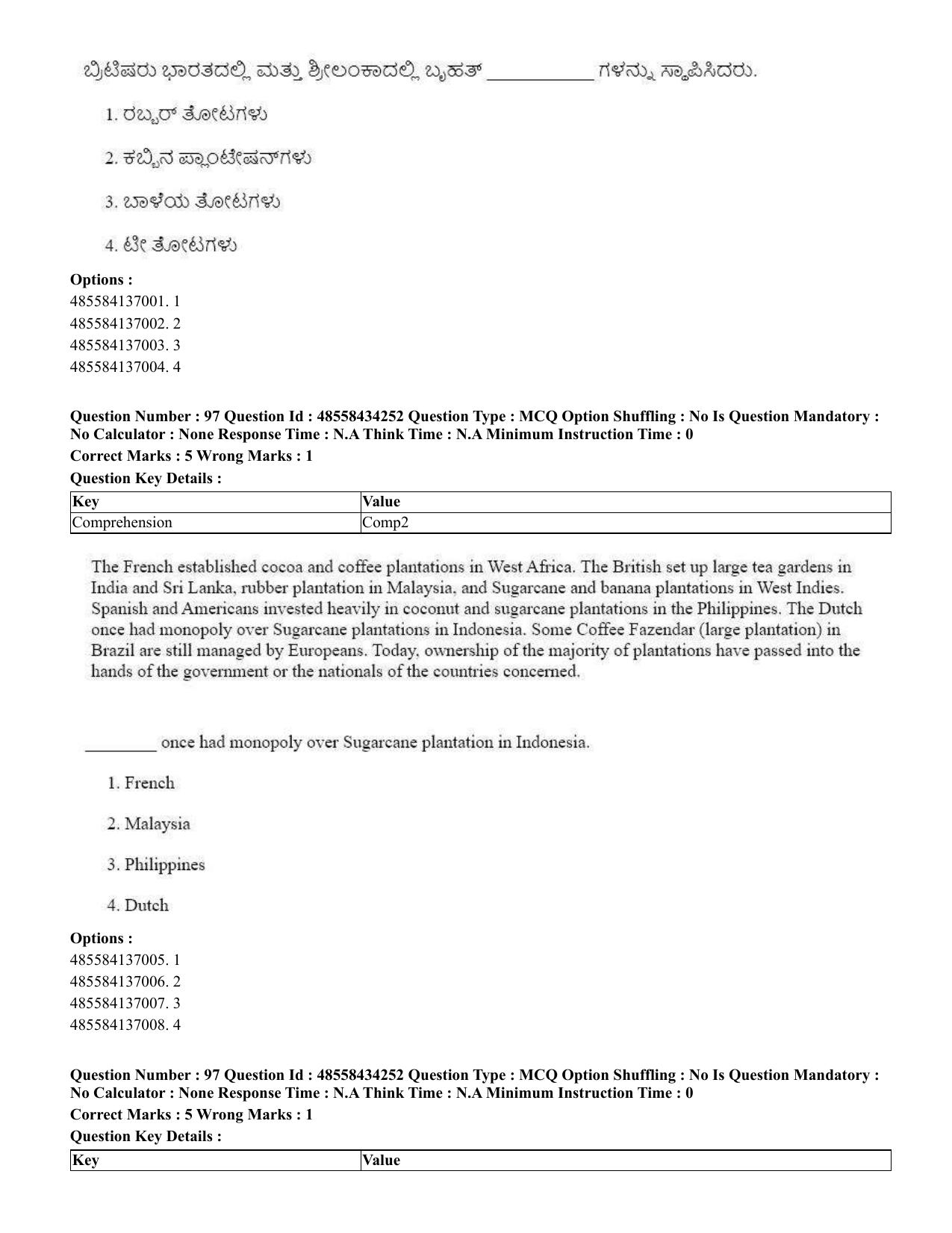 CUET 2023 English Kannada Shift 3 Question Paper - 18 June 2023 - Page 88