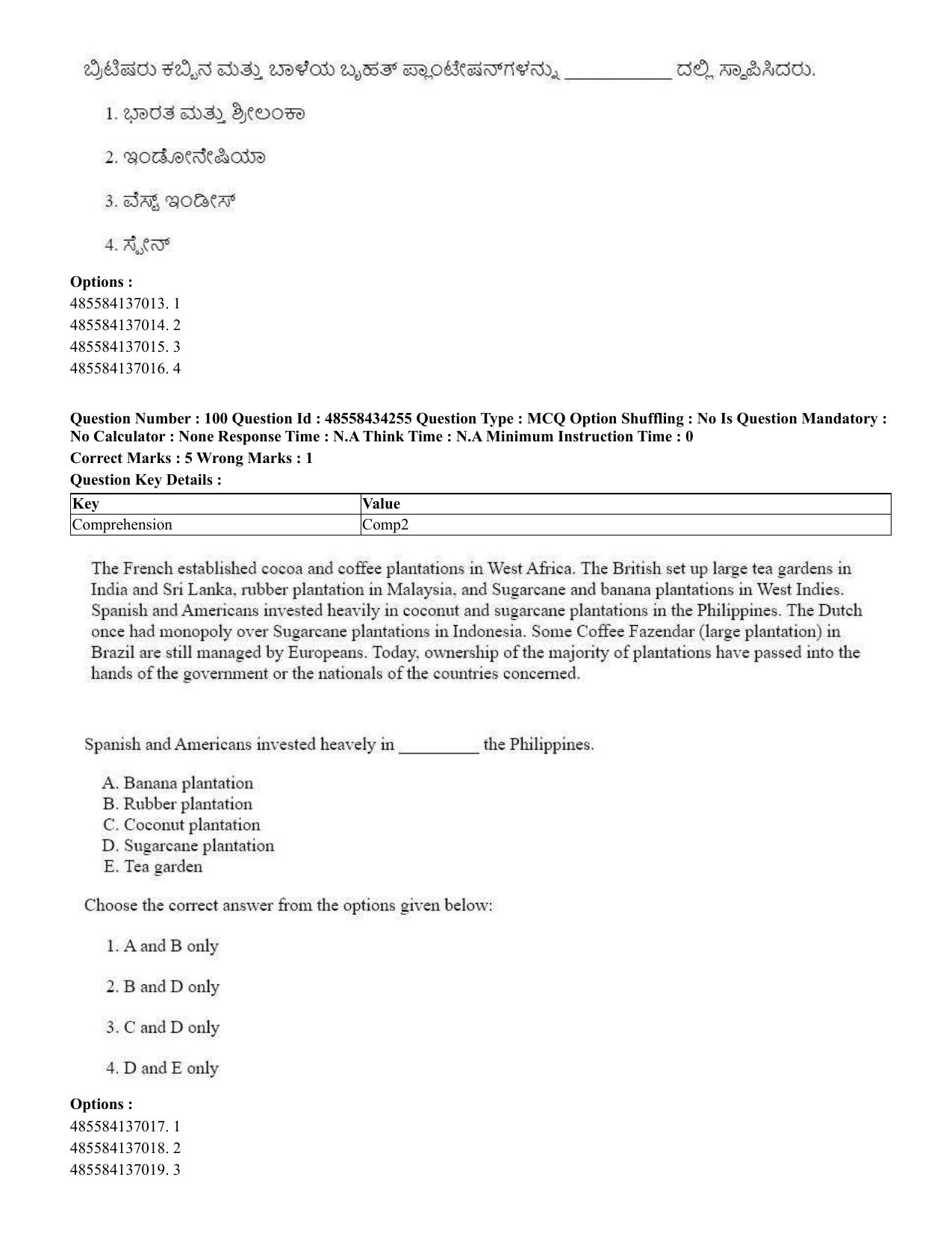 CUET 2023 English Kannada Shift 3 Question Paper - 18 June 2023 - Page 92