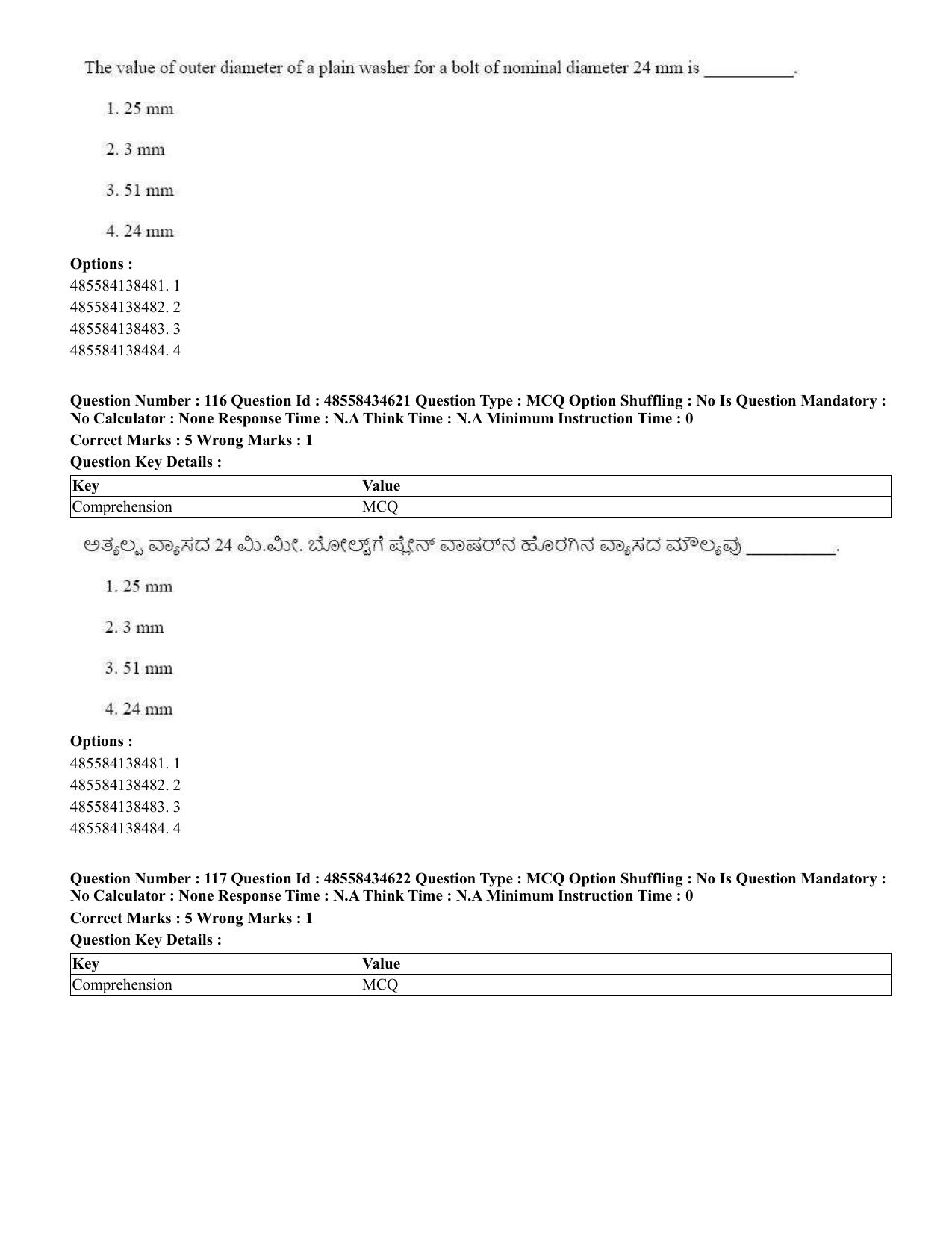 CUET 2023 English Kannada Shift 3 Question Paper - 18 June 2023 - Page 114