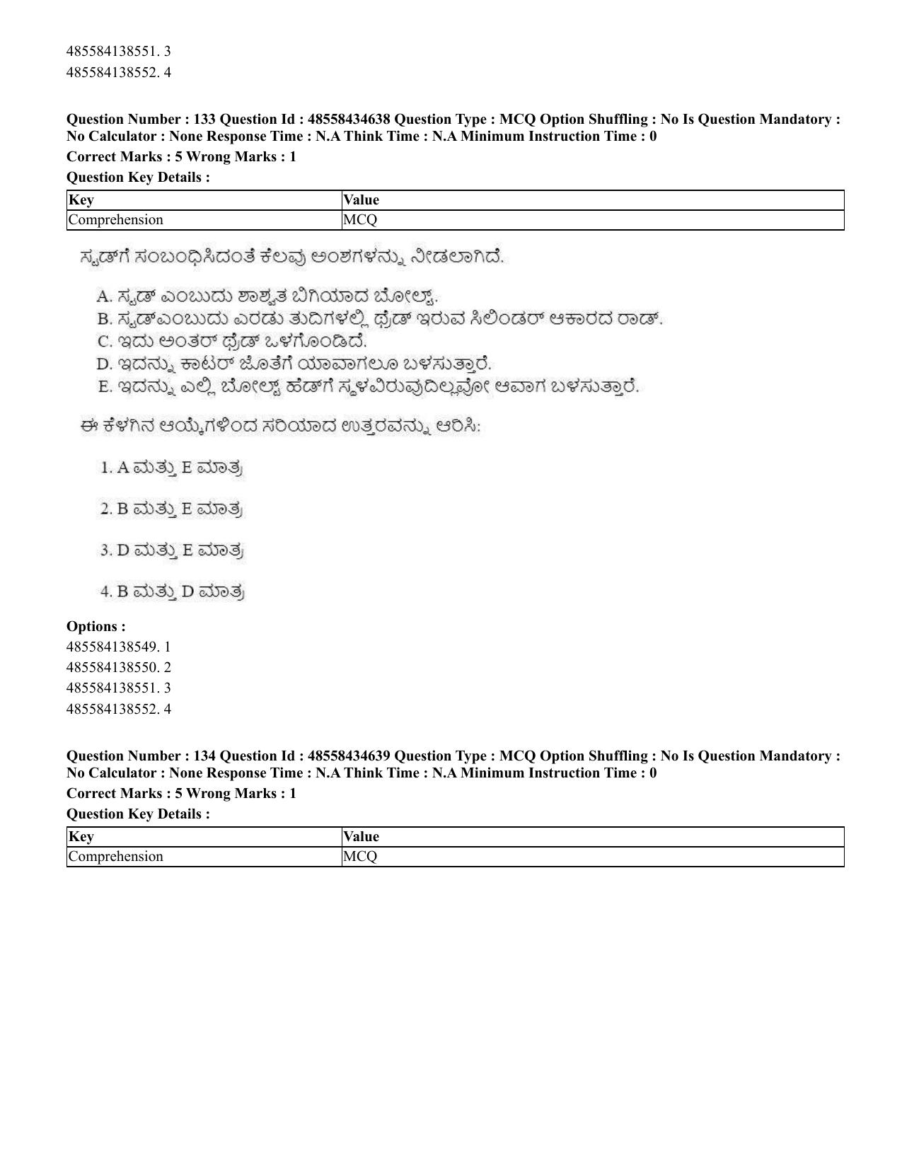 CUET 2023 English Kannada Shift 3 Question Paper - 18 June 2023 - Page 134