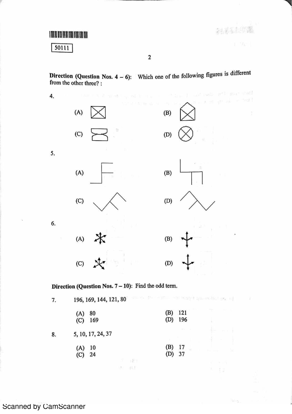 CUSAT CAT 2011 MCA Question Paper - Page 3