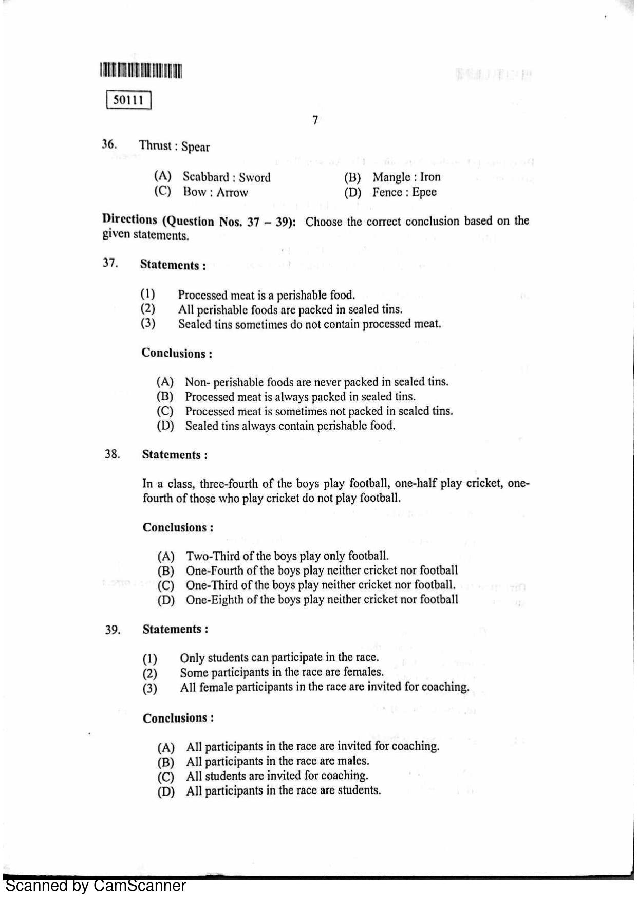 CUSAT CAT 2011 MCA Question Paper - Page 8