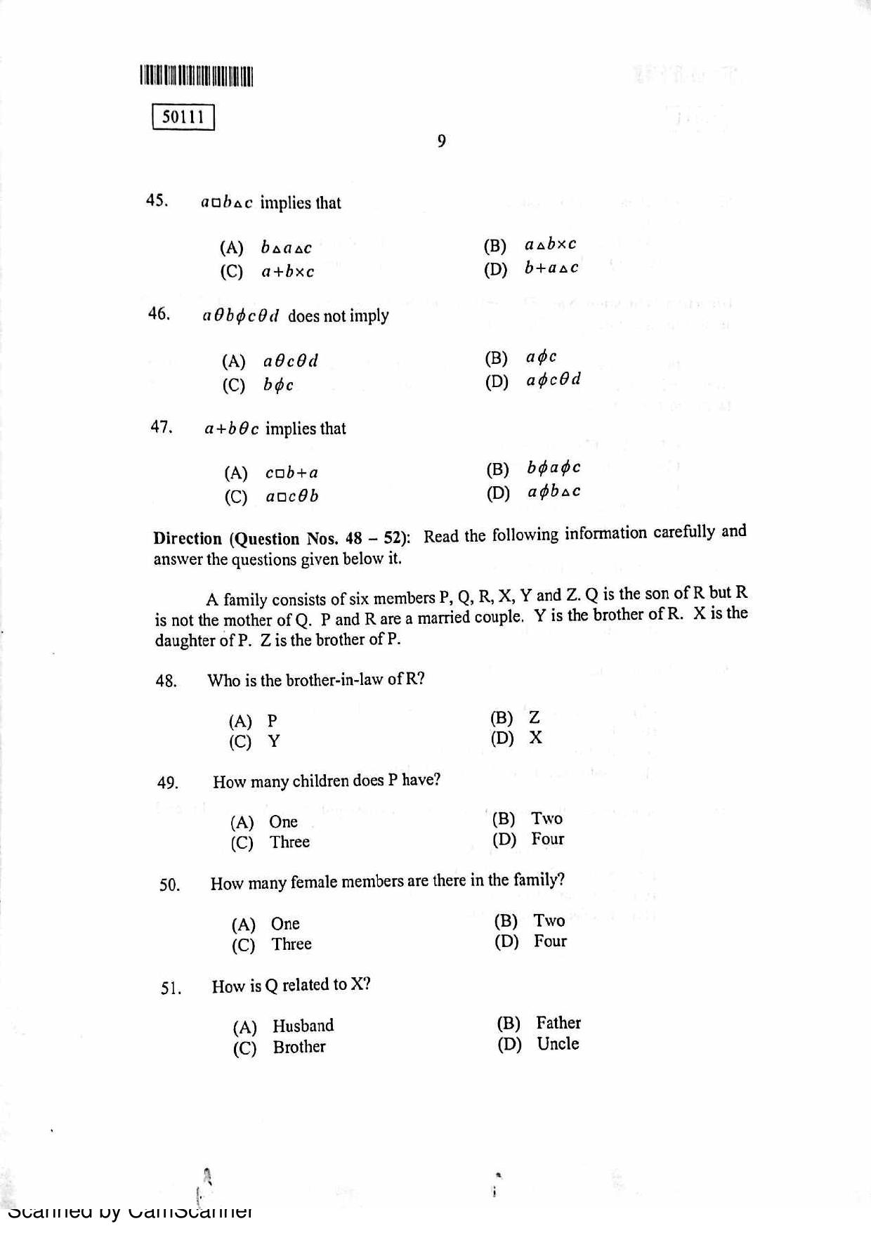 CUSAT CAT 2011 MCA Question Paper - Page 10