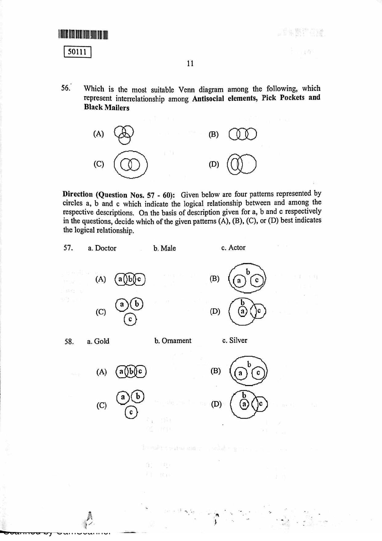CUSAT CAT 2011 MCA Question Paper - Page 12