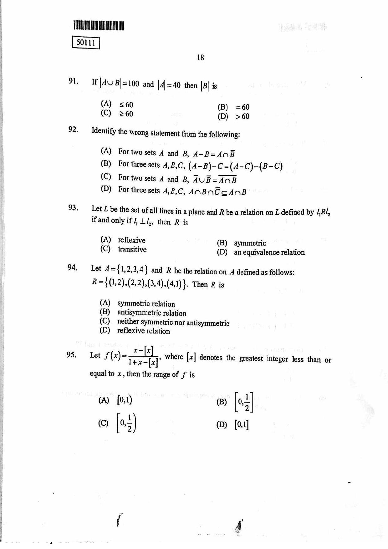 CUSAT CAT 2011 MCA Question Paper - Page 19