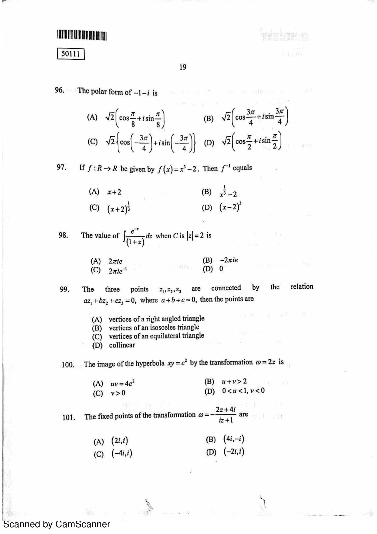 CUSAT CAT 2011 MCA Question Paper - Page 20