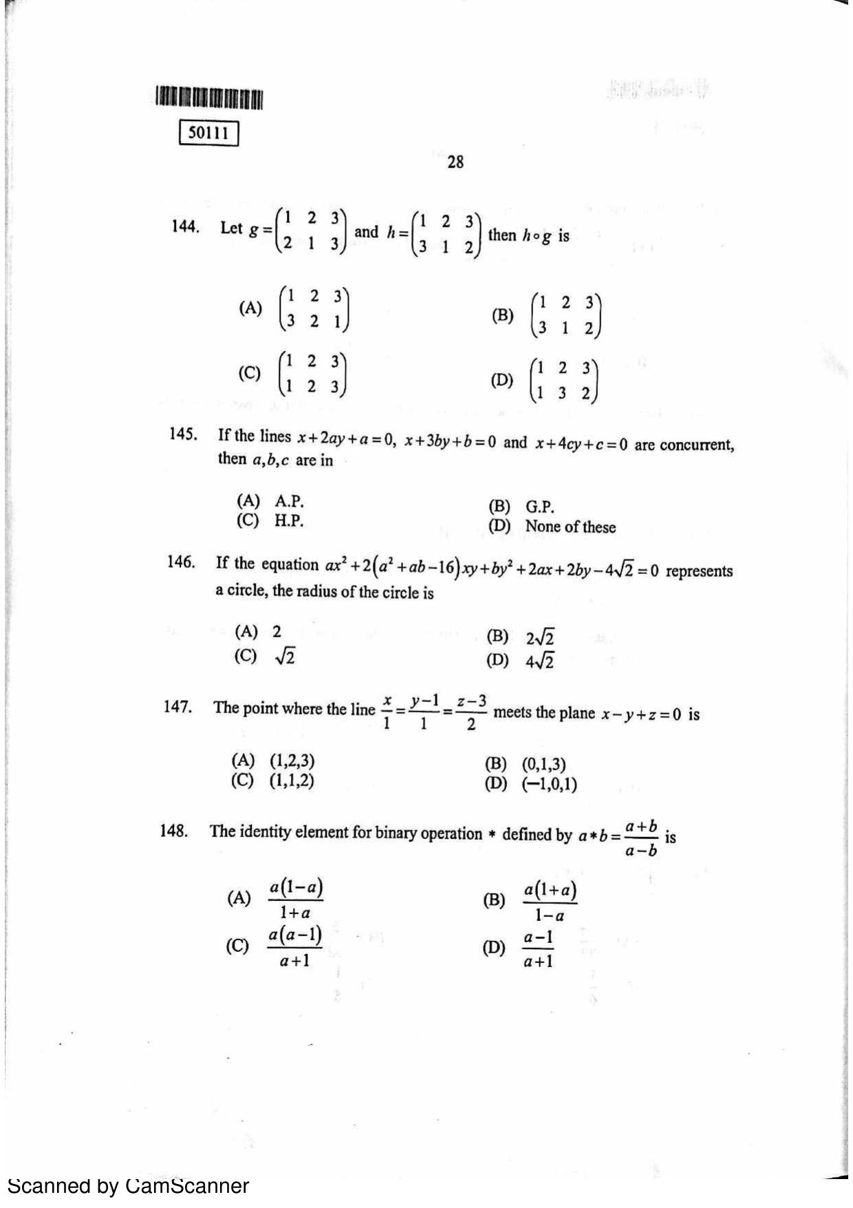 CUSAT CAT 2011 MCA Question Paper - Page 29