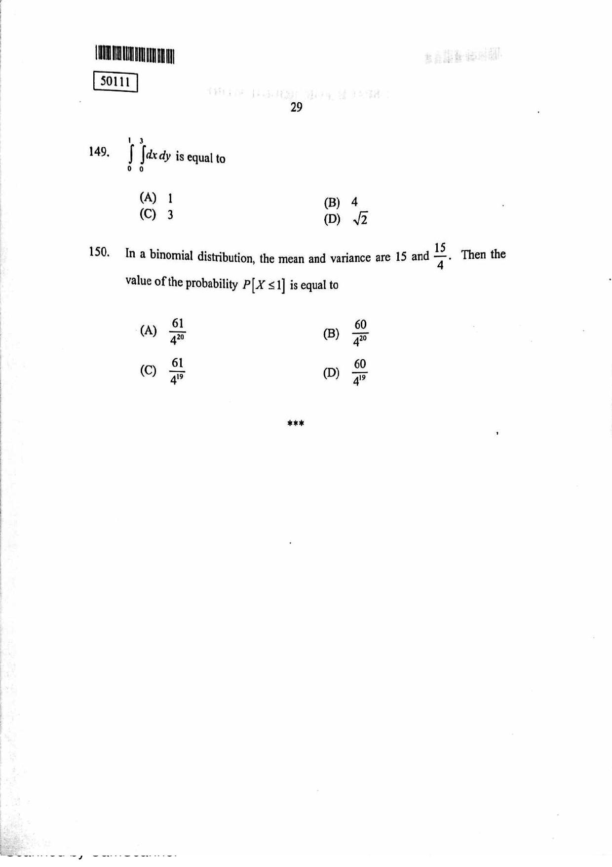 CUSAT CAT 2011 MCA Question Paper - Page 30