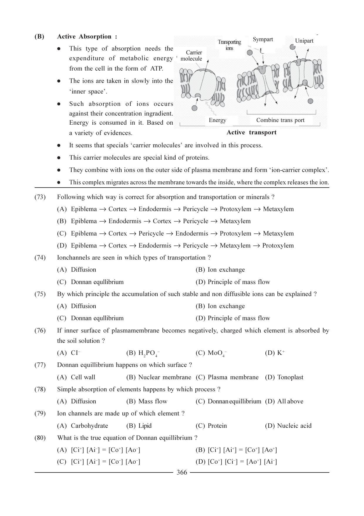 GSEB HSC Biology Question Paper (English Medium)- Chapter 19 - Page 10
