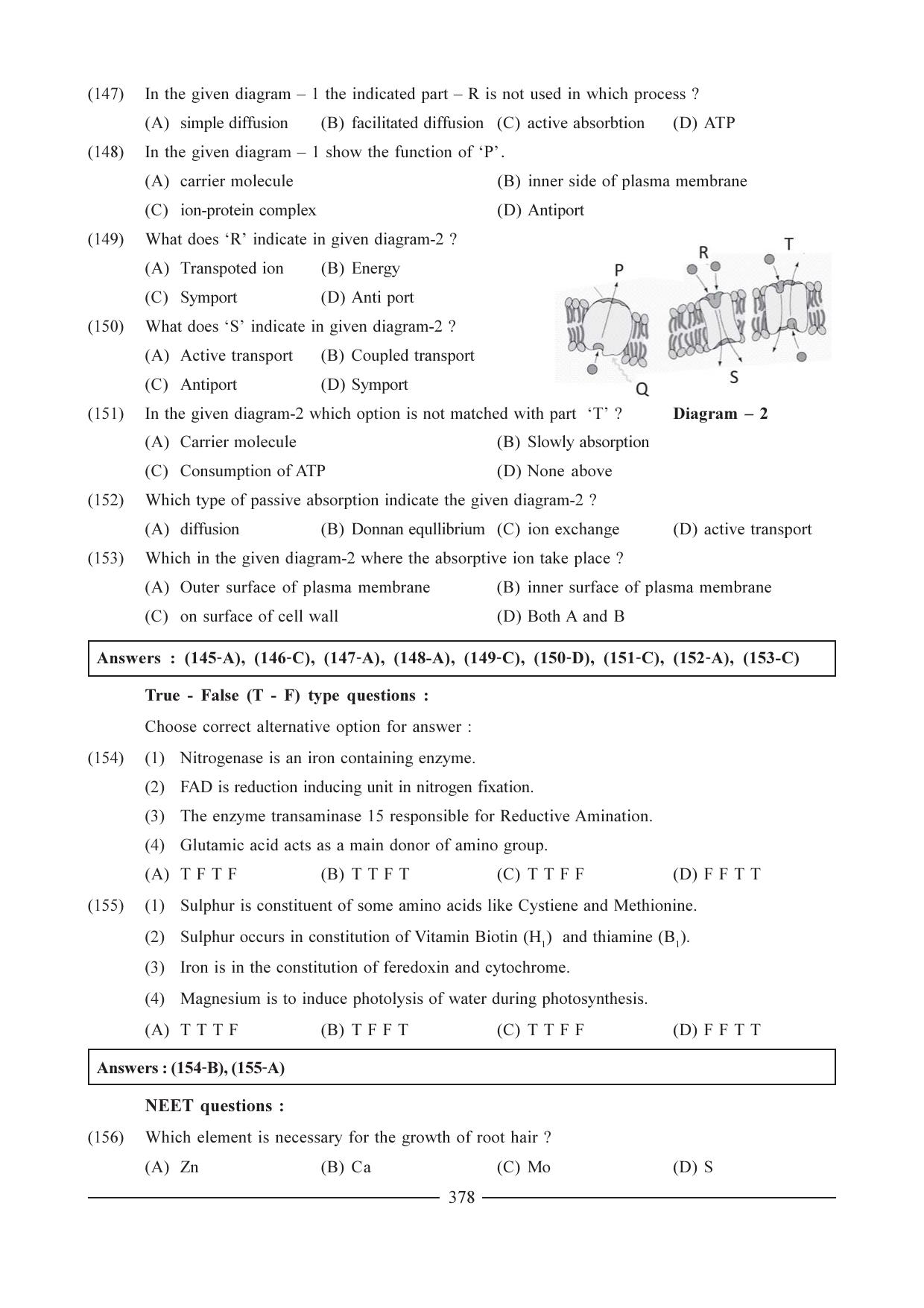 GSEB HSC Biology Question Paper (English Medium)- Chapter 19 - Page 22
