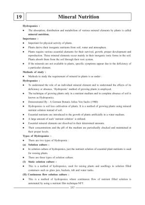 GSEB HSC Biology Question Paper (English Medium)- Chapter 19