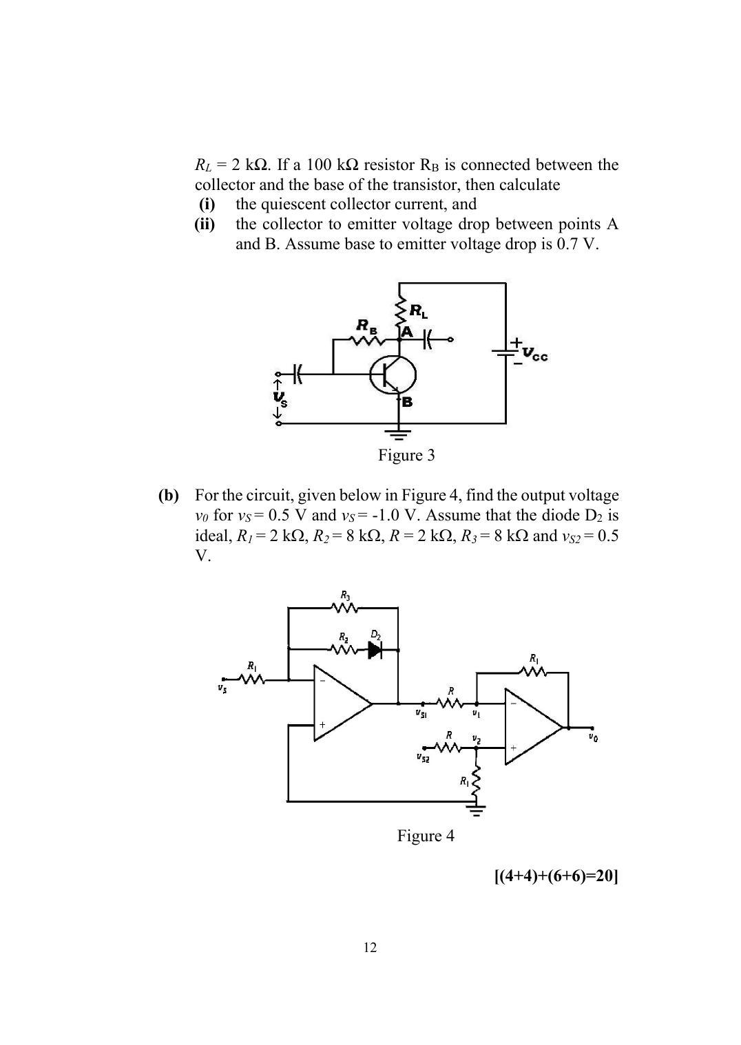 ISI Admission Test M.Tech (QROR) PQB 2018 Sample Paper - Page 12