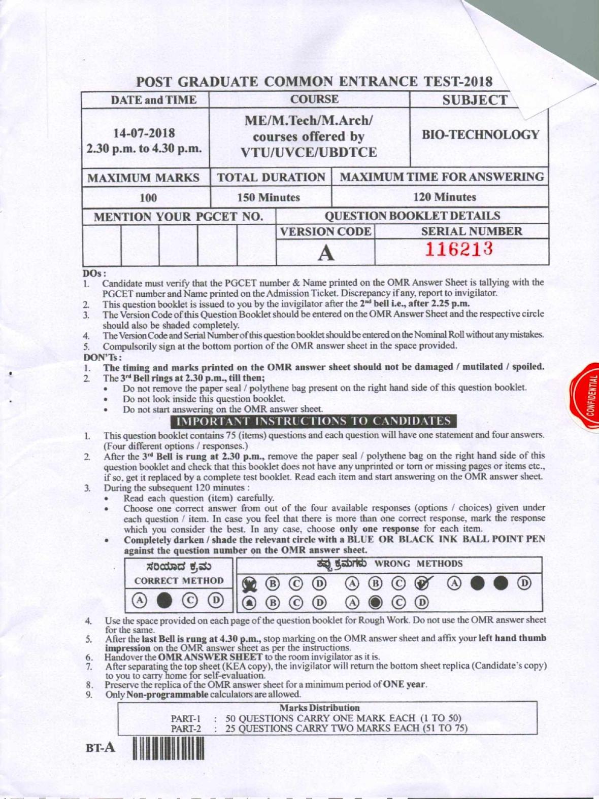 Karnataka PGCET 2018 Biotechnology Question Paper - Page 1