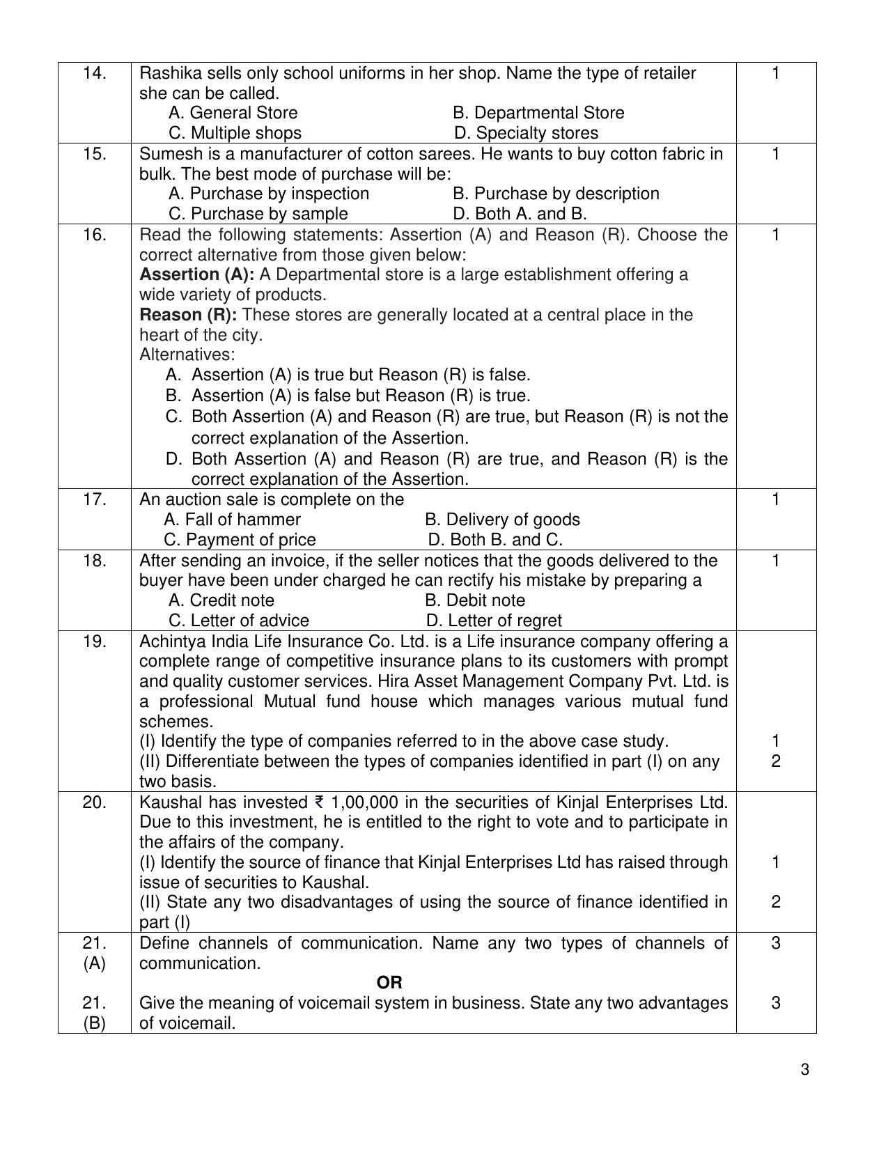 CBSE Class 10 Elements of Business Sample Paper 2025 - Page 3