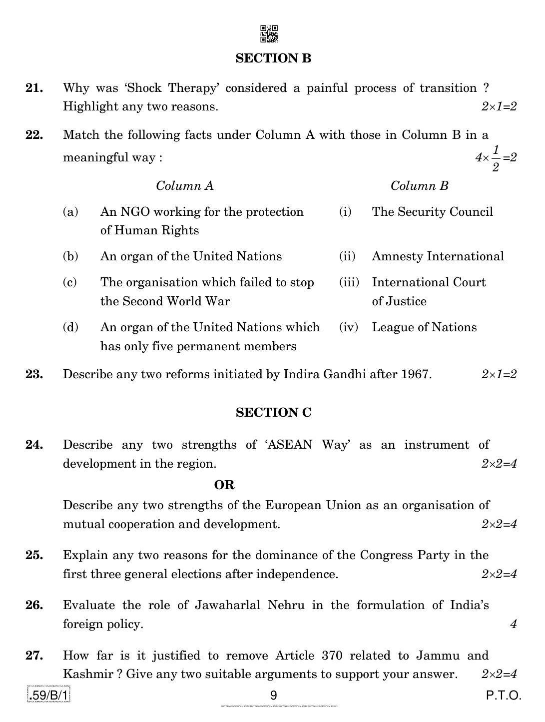 CBSE Class 12 59-C-1 - Political Science 2020 Compartment Question Paper - Page 9