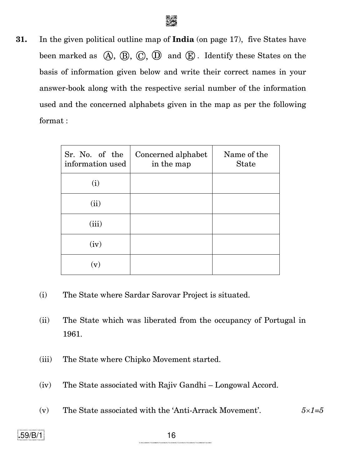 CBSE Class 12 59-C-1 - Political Science 2020 Compartment Question Paper - Page 16