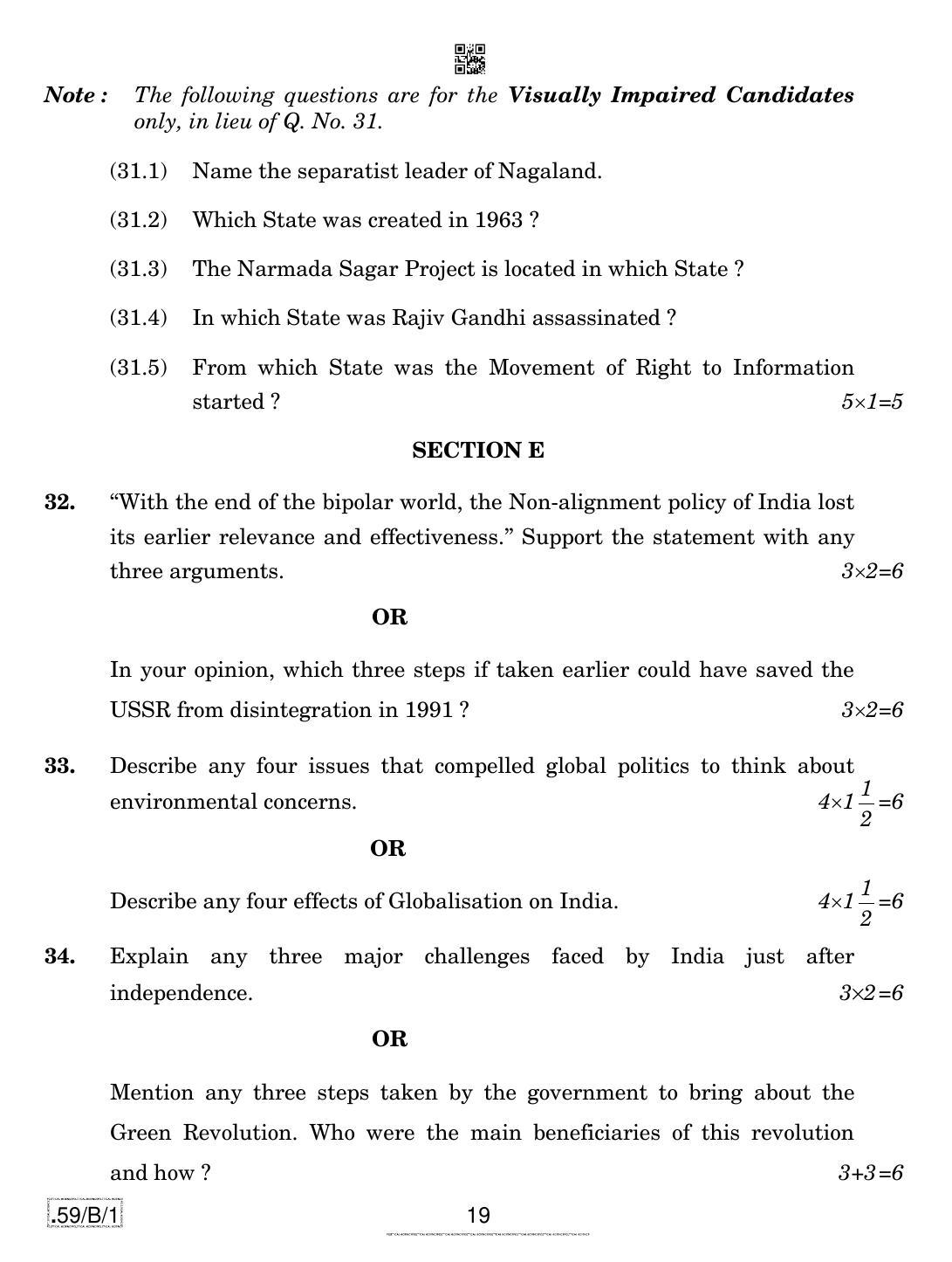 CBSE Class 12 59-C-1 - Political Science 2020 Compartment Question Paper - Page 19
