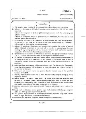 WBJEE 2014 Physics Paper