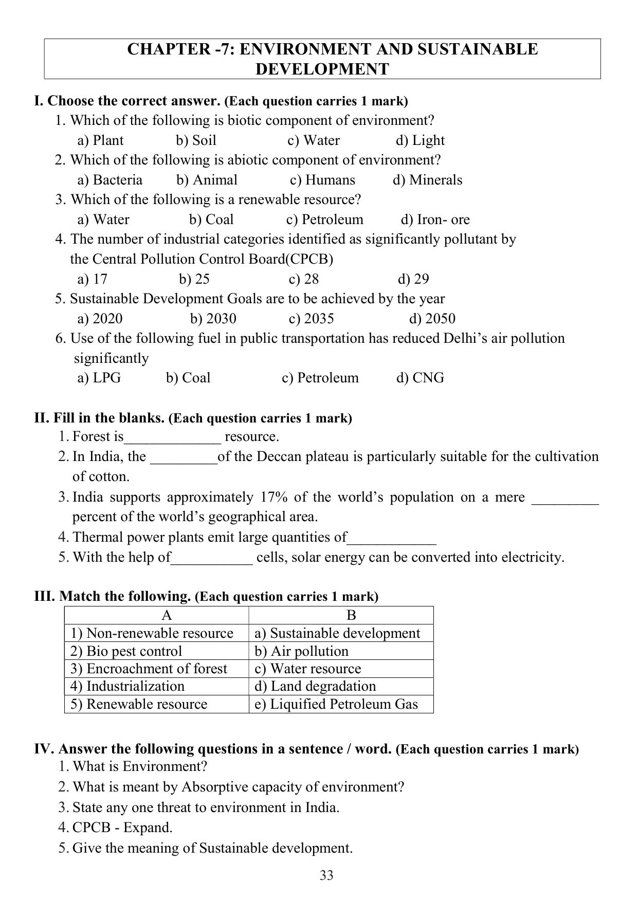 Karnataka 1st PUC Question Bank 2025 - Economics English - Page 35