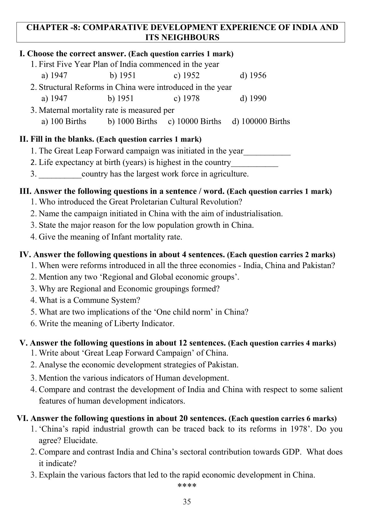 Karnataka 1st PUC Question Bank 2025 - Economics English - Page 37
