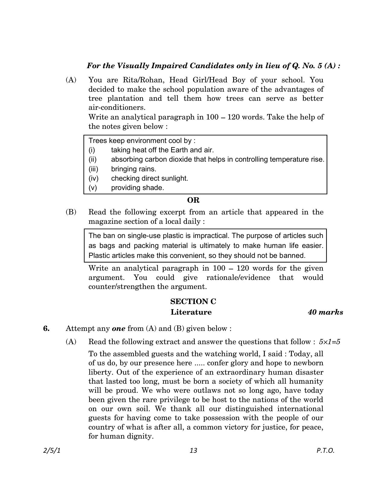 CBSE Class 10 2-5-1_English Language And Literature 2023 Question Paper - Page 13