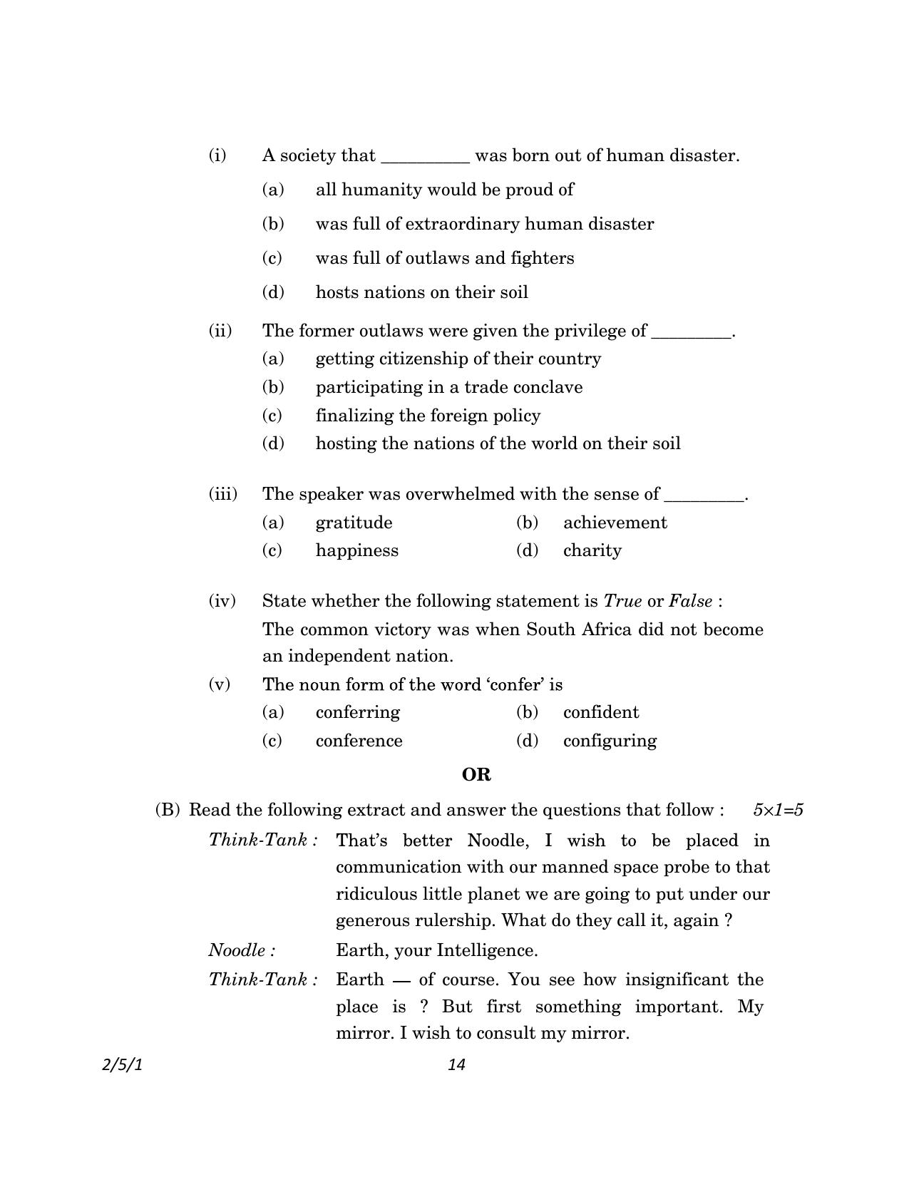 CBSE Class 10 2-5-1_English Language And Literature 2023 Question Paper - Page 14