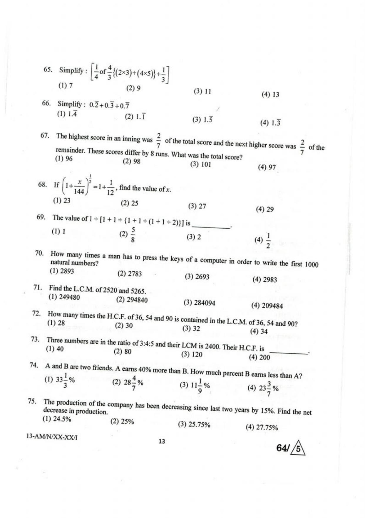 NIFT B.F.T 2023 Sample Paper - Page 12