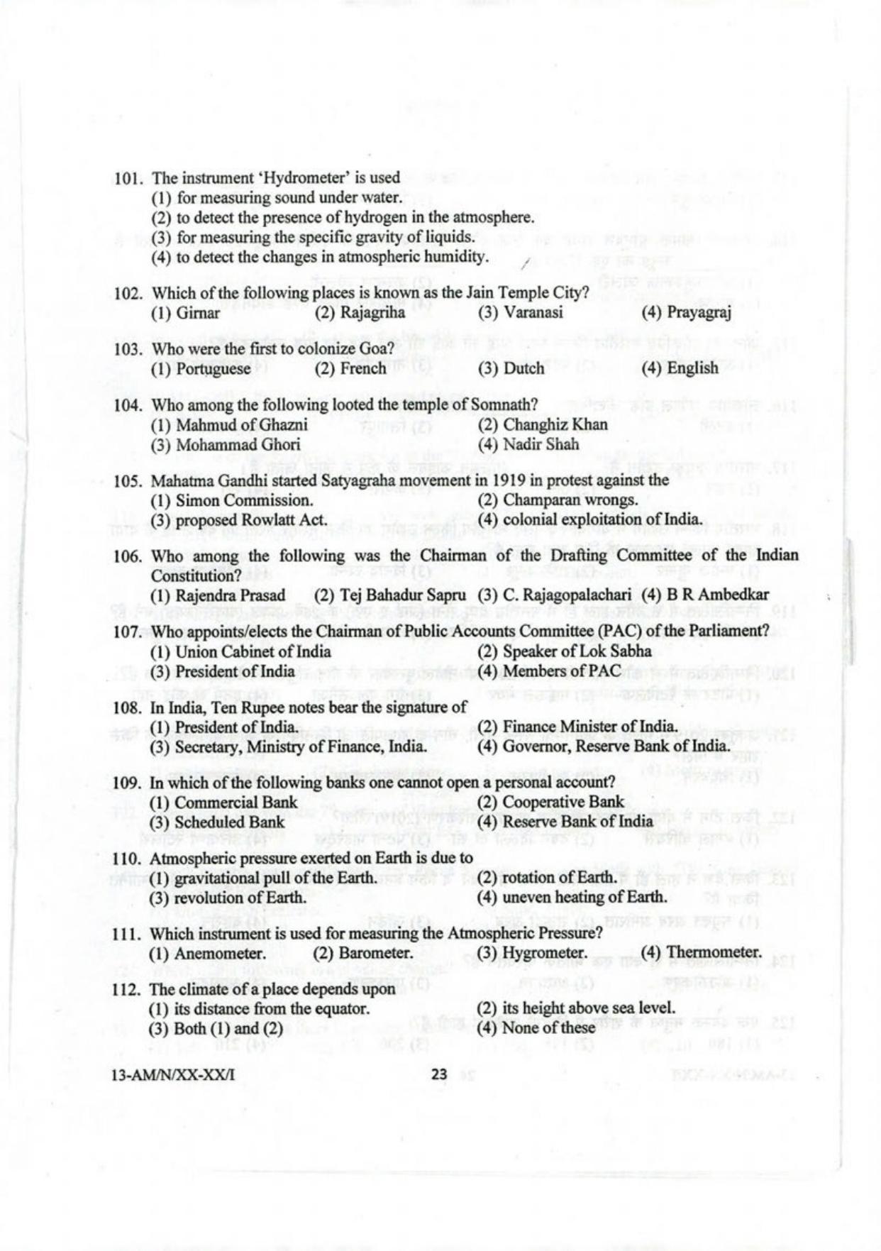 NIFT B.F.T 2023 Sample Paper - Page 22