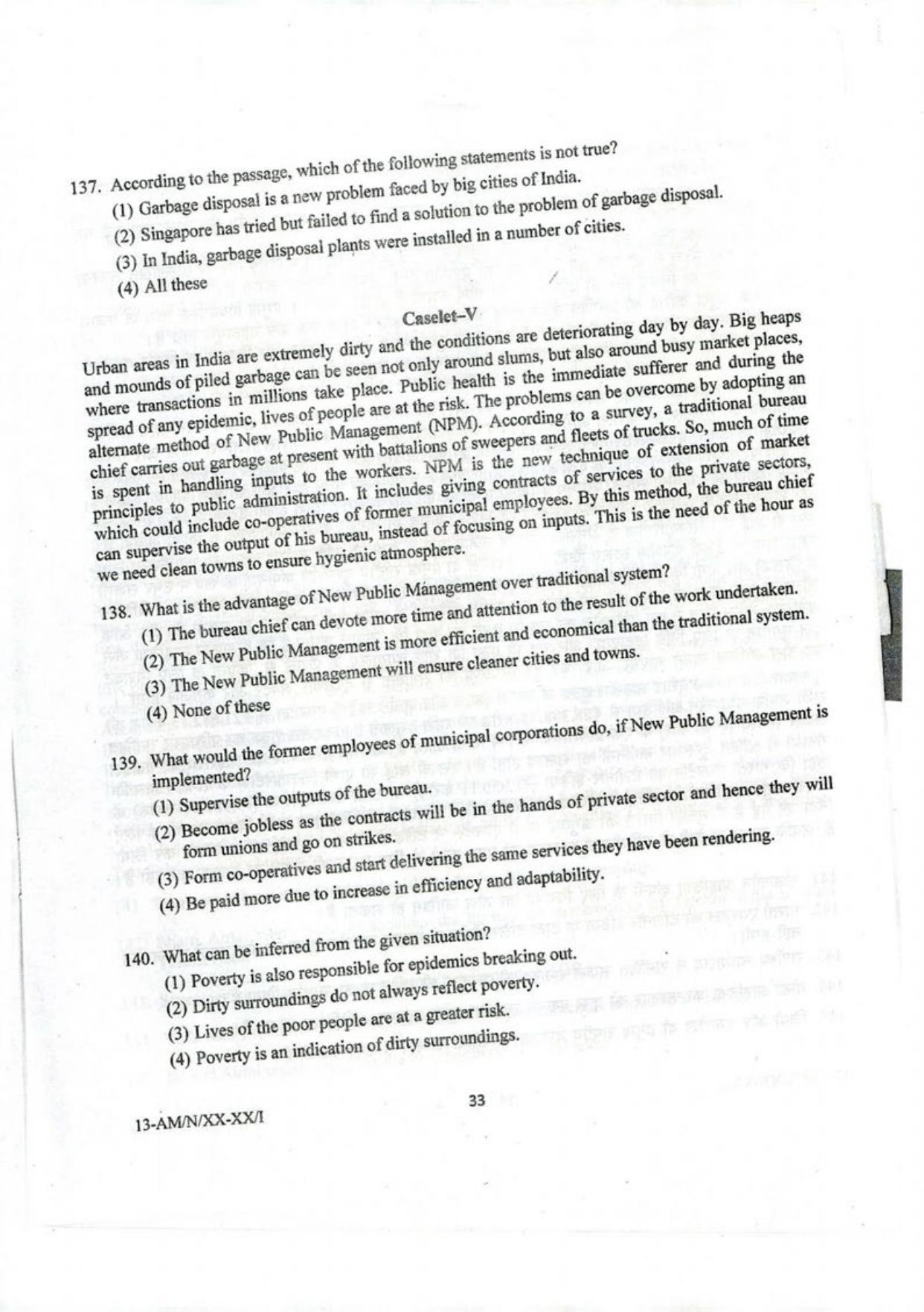 NIFT B.F.T 2023 Sample Paper - Page 32