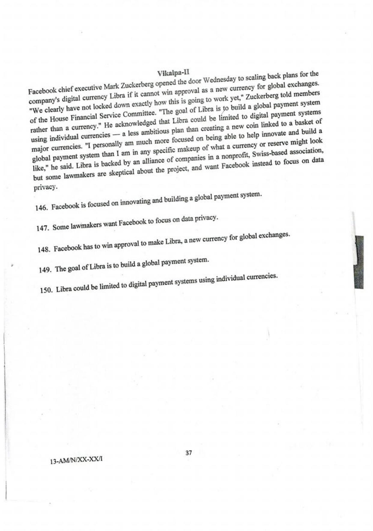 NIFT B.F.T 2023 Sample Paper - Page 36