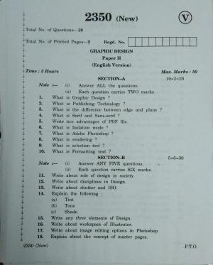 AP Inter 2nd Year Vocational Question Paper March - 2020 - Graphic Design - II (new)
