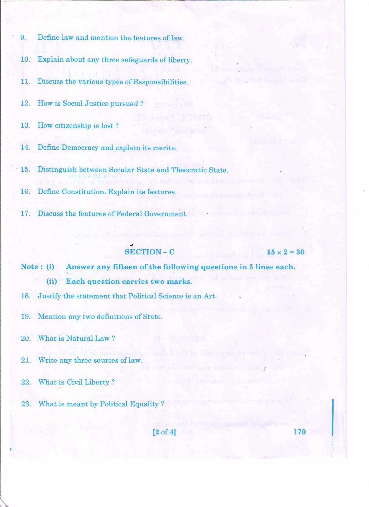 AP 2nd Year General Question Paper March - 2020 - CIVICS-I (EM) - Page 2