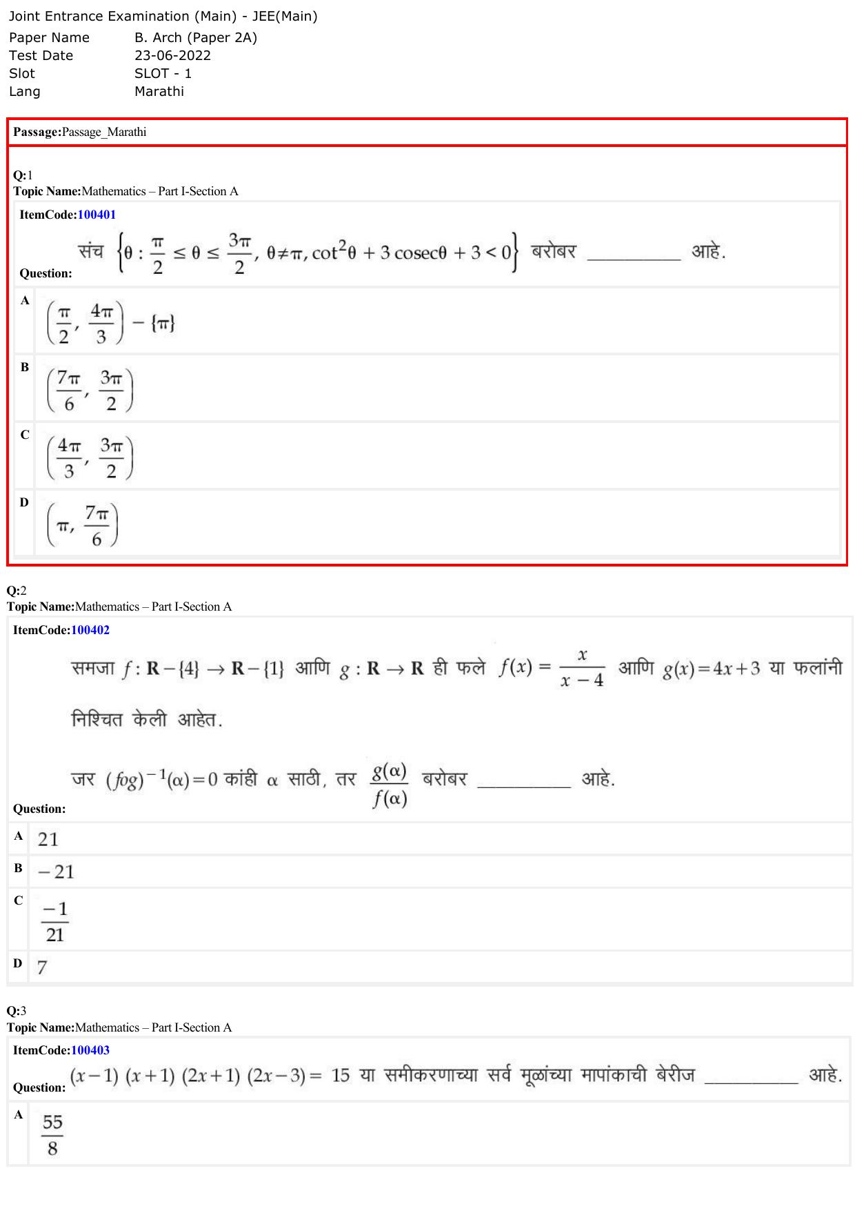 JEE Mains 2022: B Arch & B Planning Marathi (Shift 1) 23-06-2022 Question Paper - Page 1