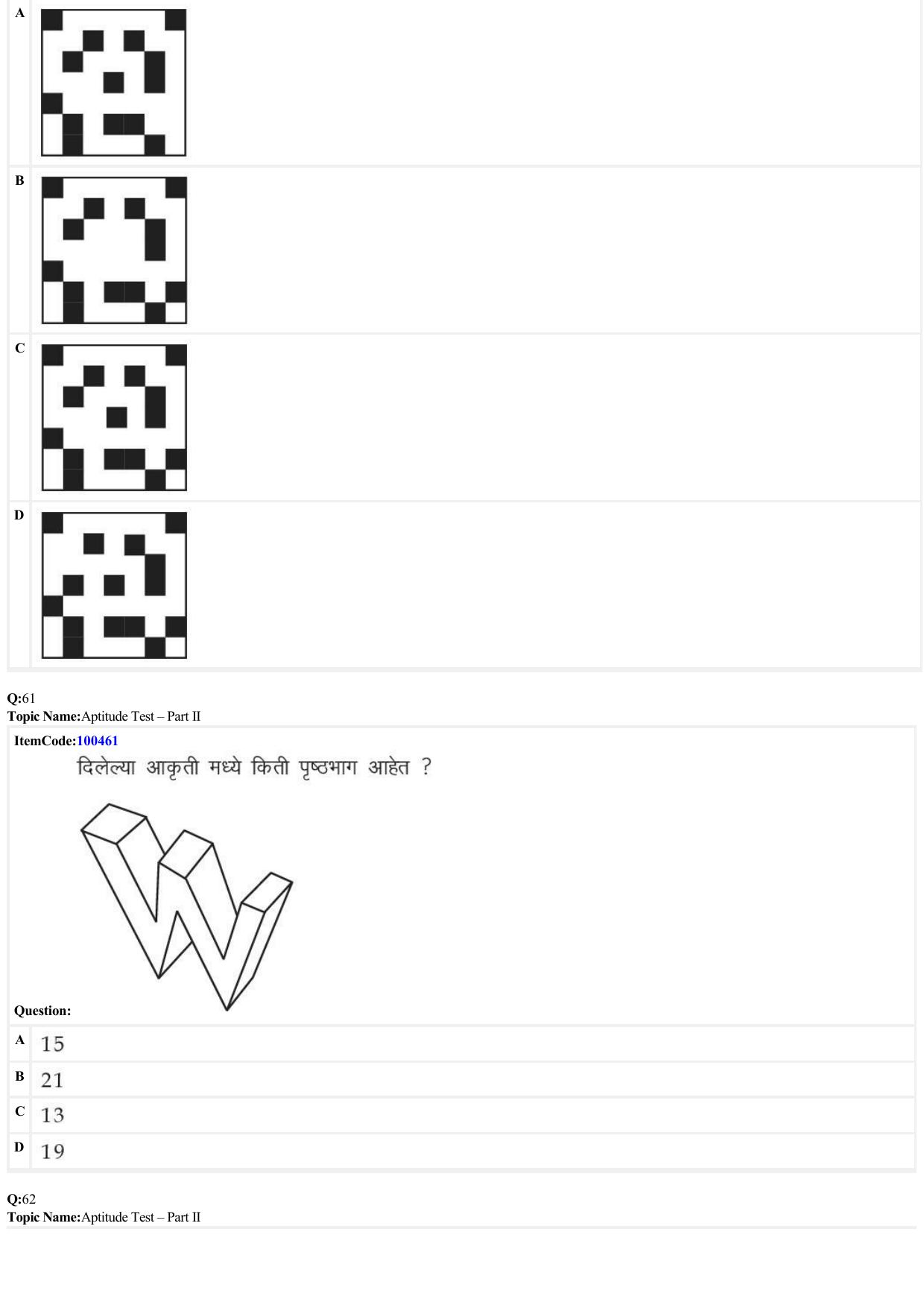 JEE Mains 2022: B Arch & B Planning Marathi (Shift 1) 23-06-2022 Question Paper - Page 20