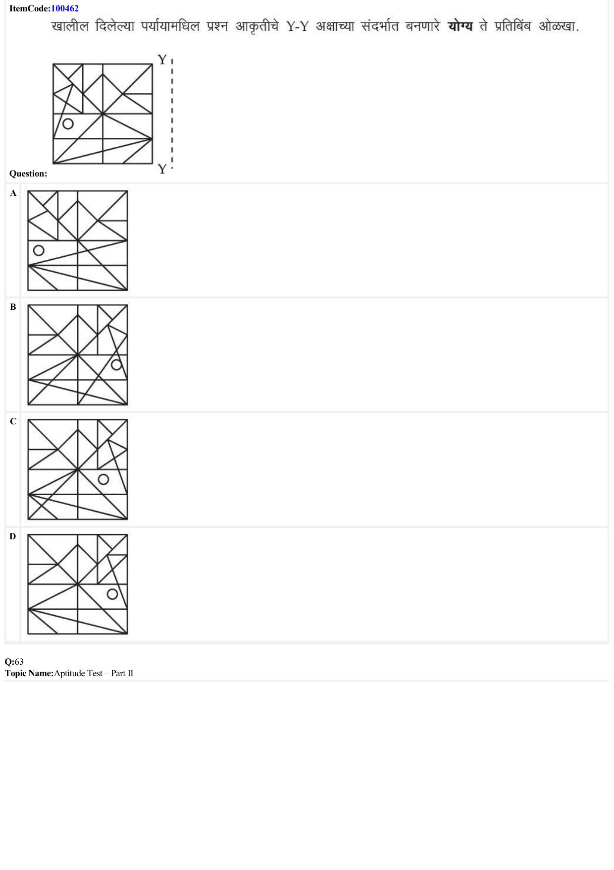 JEE Mains 2022: B Arch & B Planning Marathi (Shift 1) 23-06-2022 Question Paper - Page 21