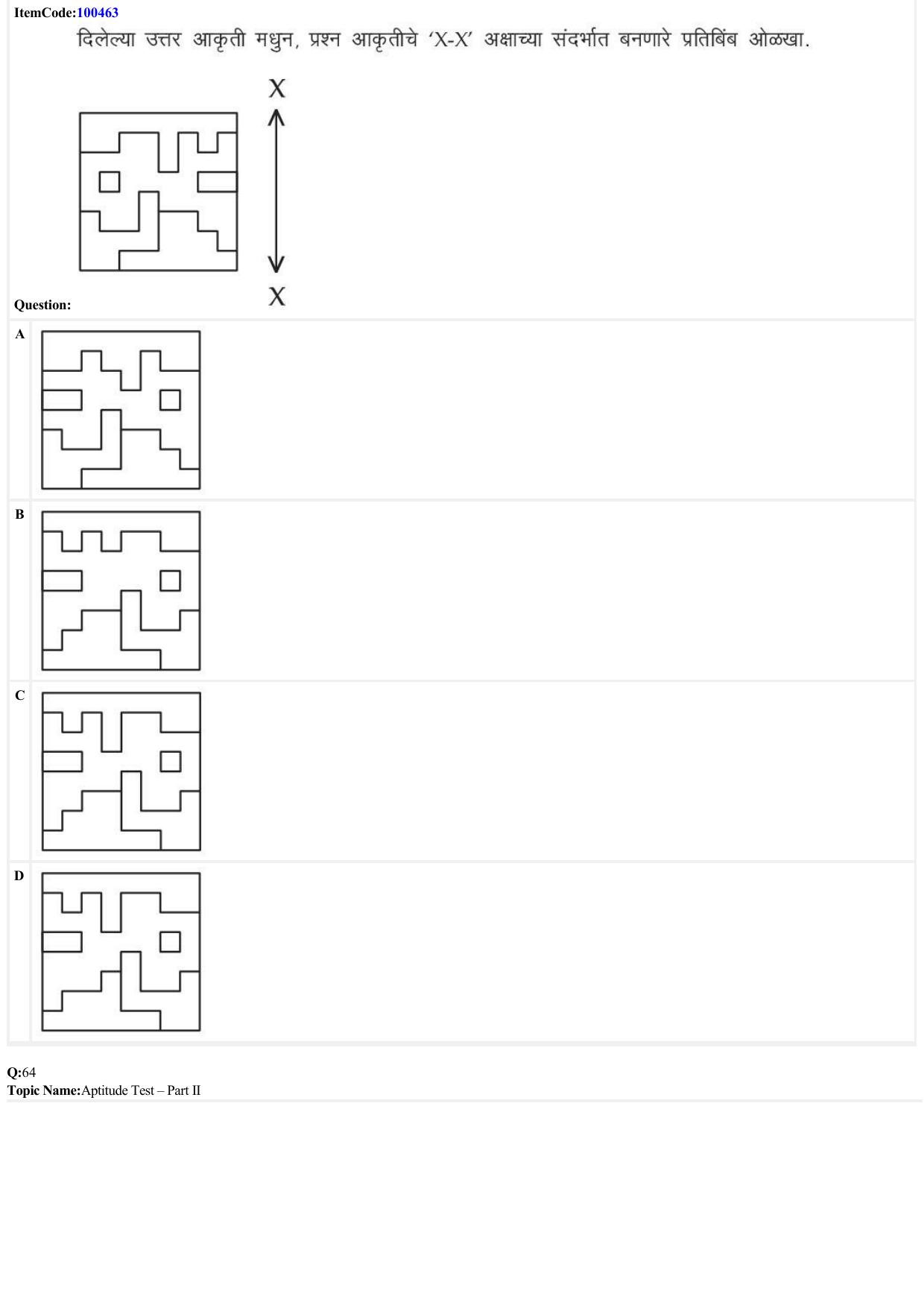 JEE Mains 2022: B Arch & B Planning Marathi (Shift 1) 23-06-2022 Question Paper - Page 22