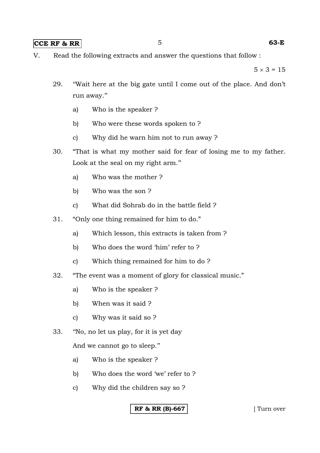 Karnataka SSLC Third Language English-B Question Paper 2020 - Page 5
