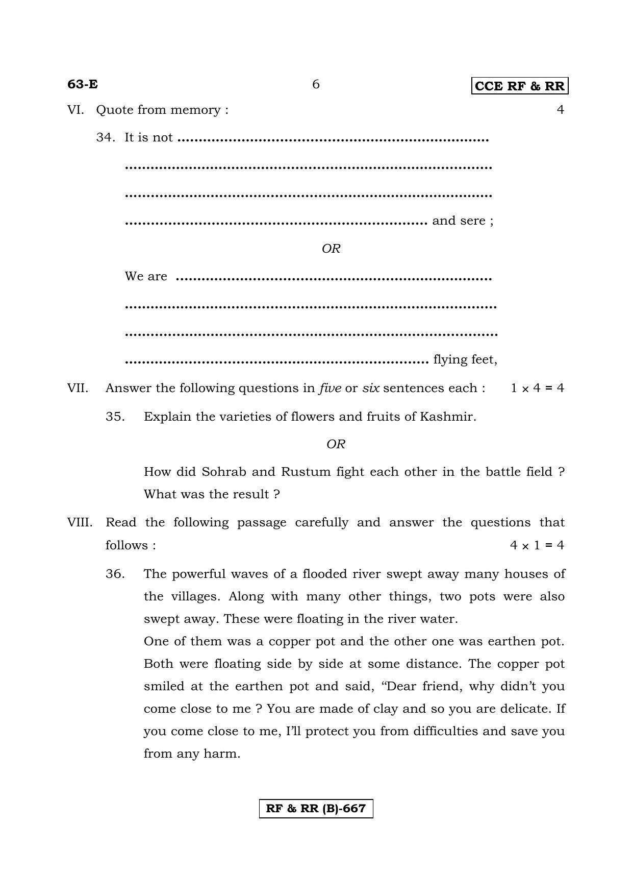 Karnataka SSLC Third Language English-B Question Paper 2020 - Page 6