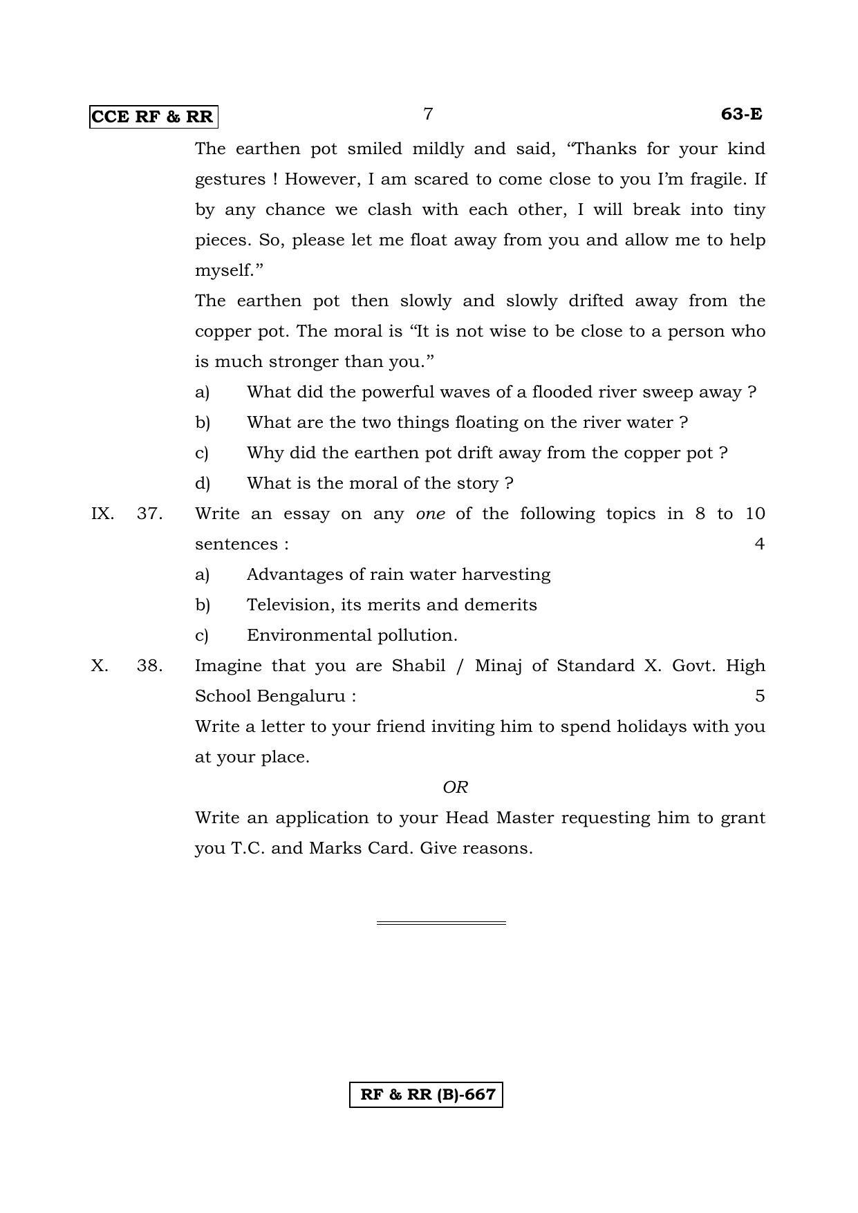 Karnataka SSLC Third Language English-B Question Paper 2020 - Page 7